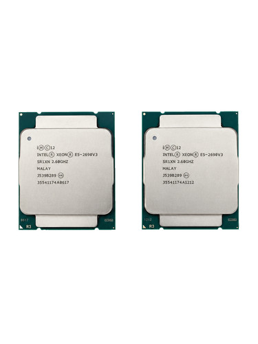 Intel xeon prozessor - 2x,